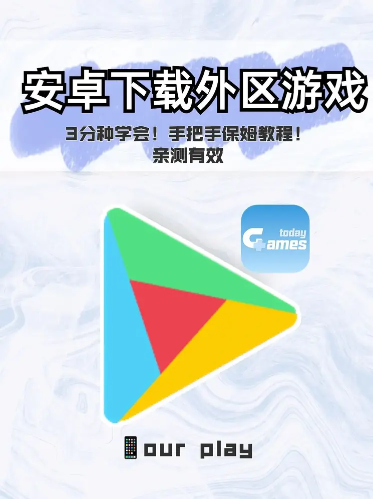乐鱼官方下载ios版截图0