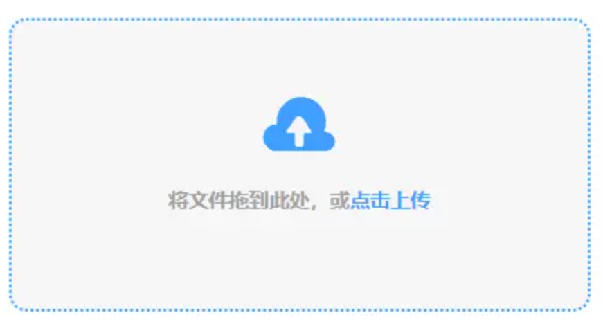 乐鱼官方下载ios版使用讲解 - 添加文件